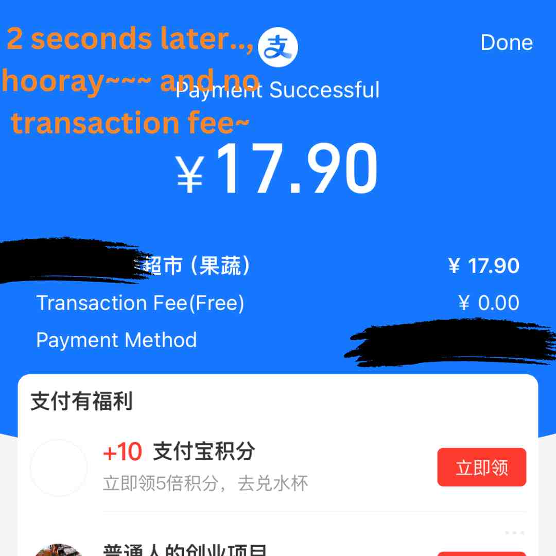 Alipay for foreigners