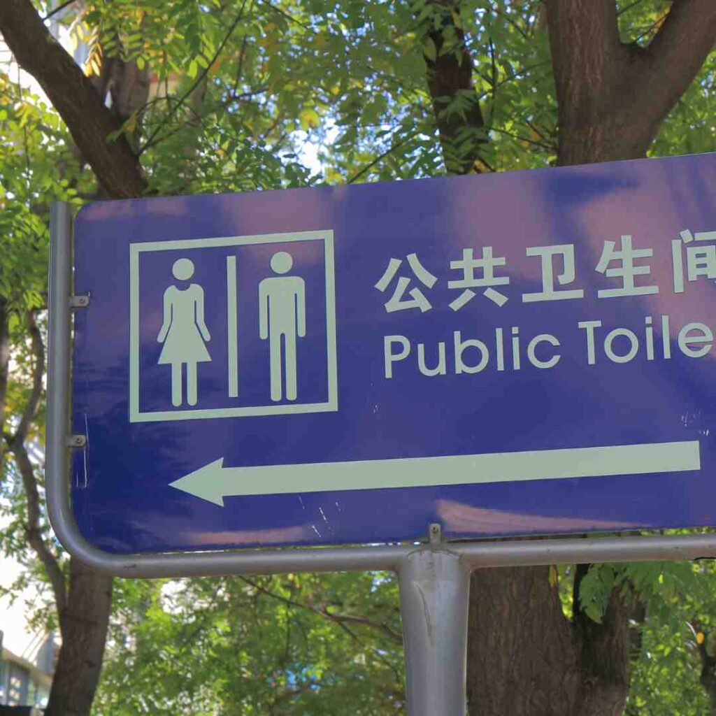 toilets in China