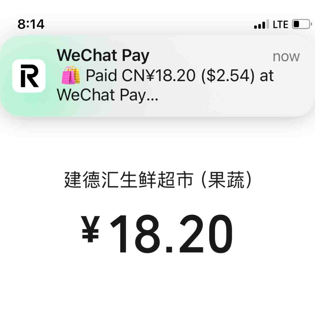 wechat pay foreign credit card