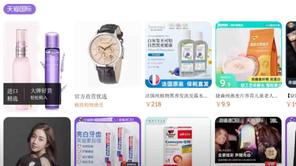 Ecommerce in China