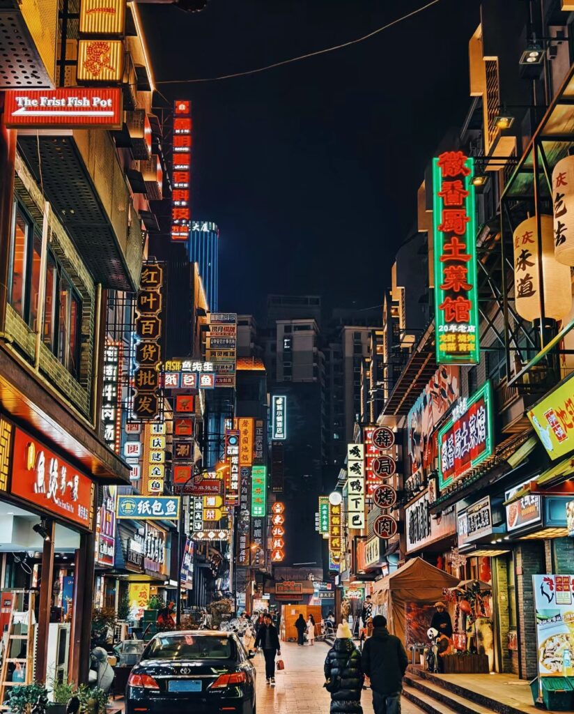 neon china