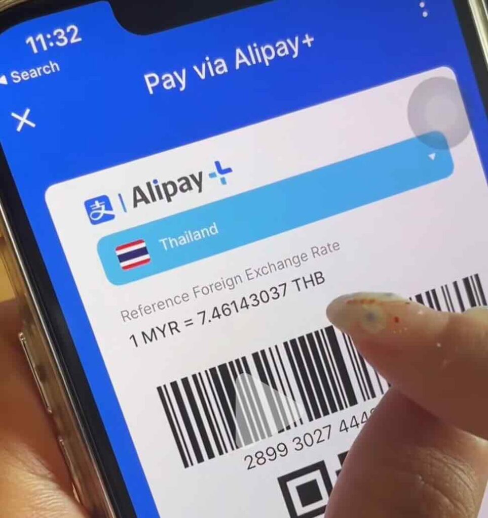 alipay+