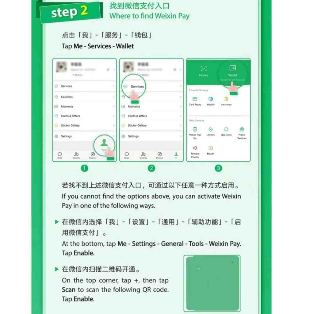 WeChat pay for foreigners