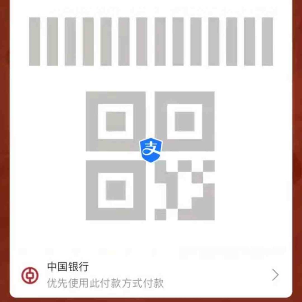 Alipay QR Codes