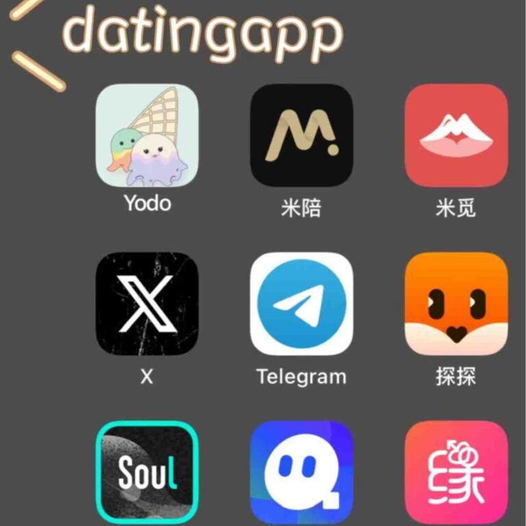 Chinese Dating App