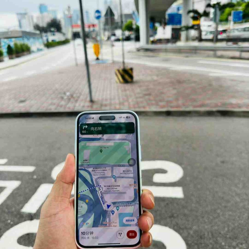 Does Google Maps Work In China And How To Access It Shanghai Specials