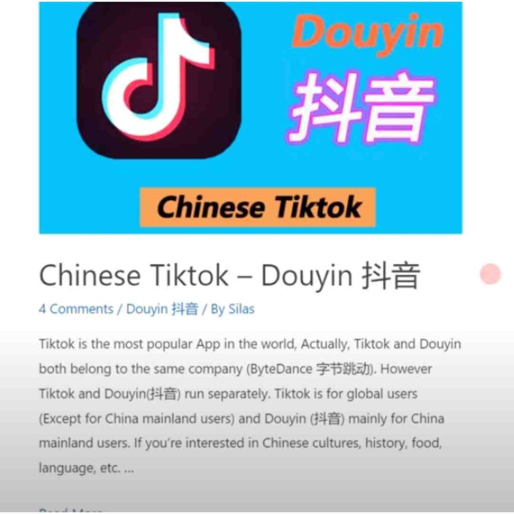 Douyin Account