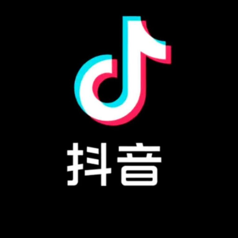 Chinese Social Media Apps