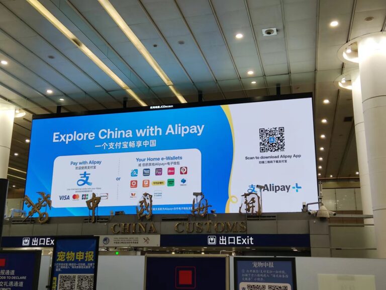 Alipay For Foreigners