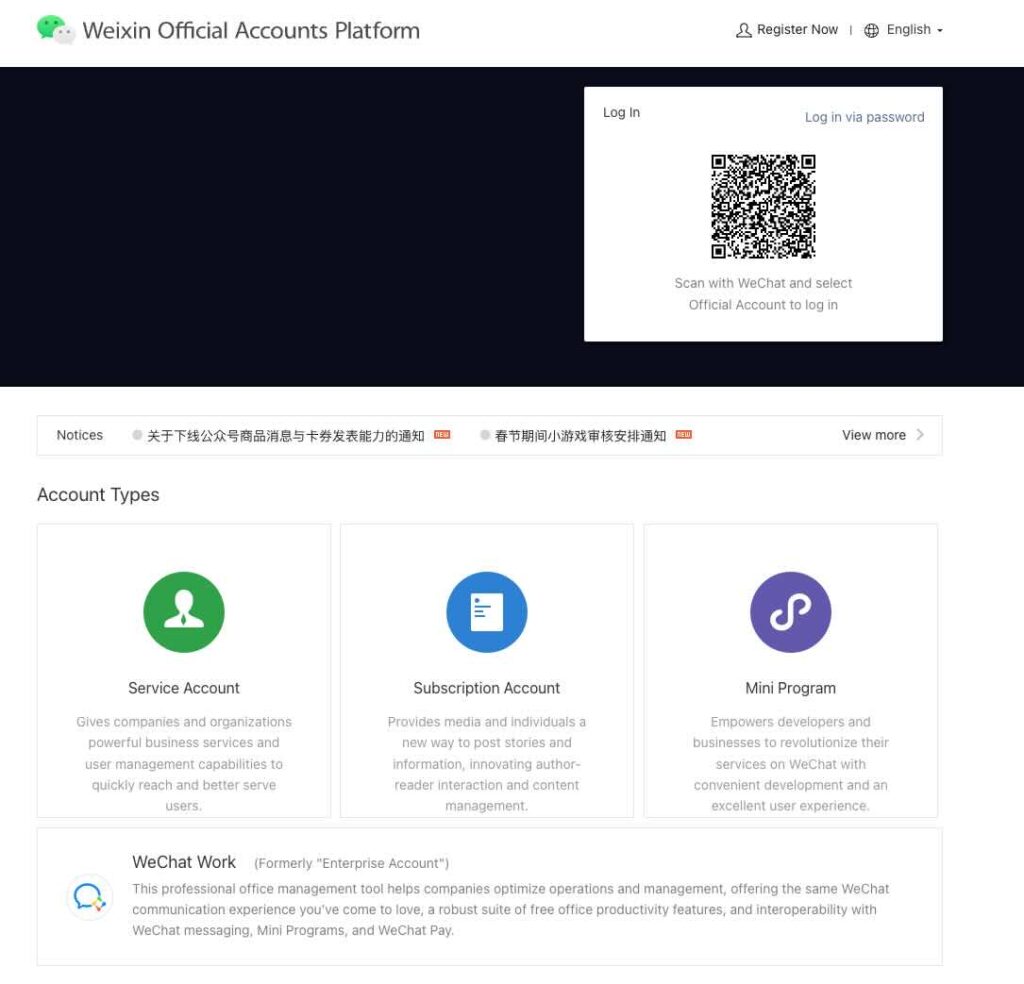 Which WeChat Official Account Suits You and How to Register One ...