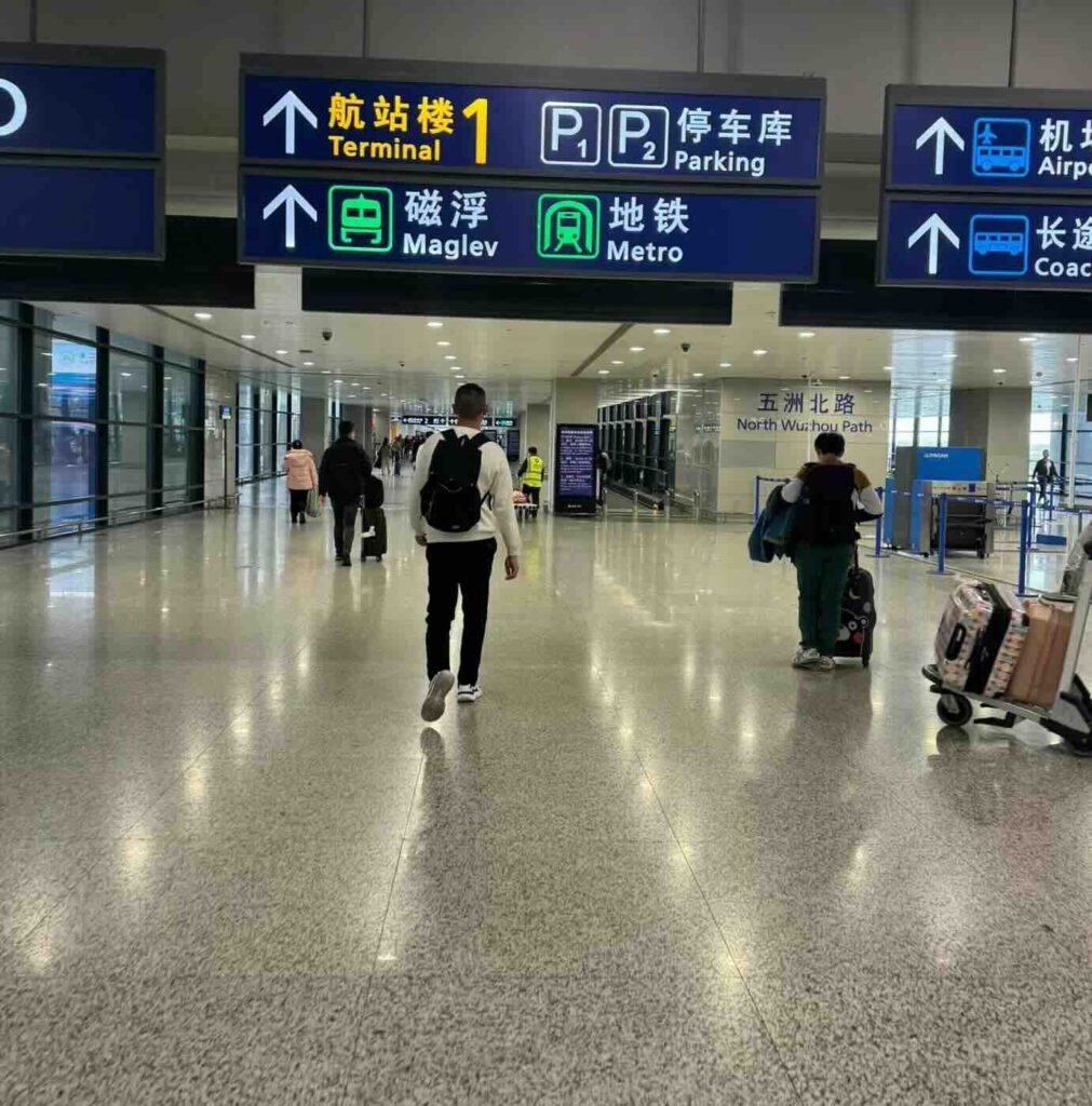 shanghai airport to city