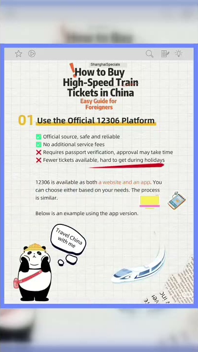 12306 booking platform explained in the Shanghai Specials China train guide